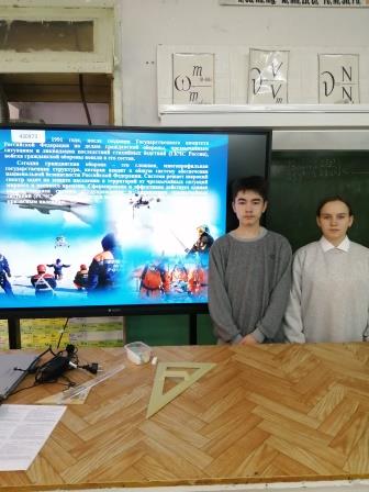 С 04 по 08 октября в школе прошла мероприятия, посвящённые Дню гражданской обороны Российской Федерации. 